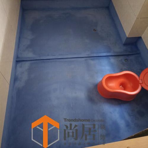 衛生間防水
